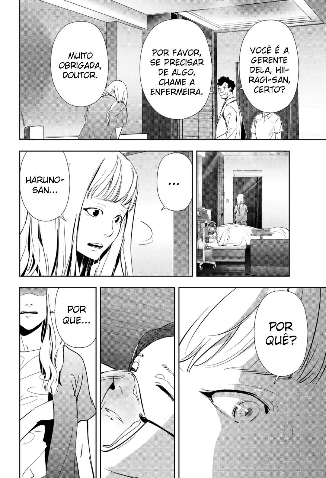 Chapter 71 - Page 7