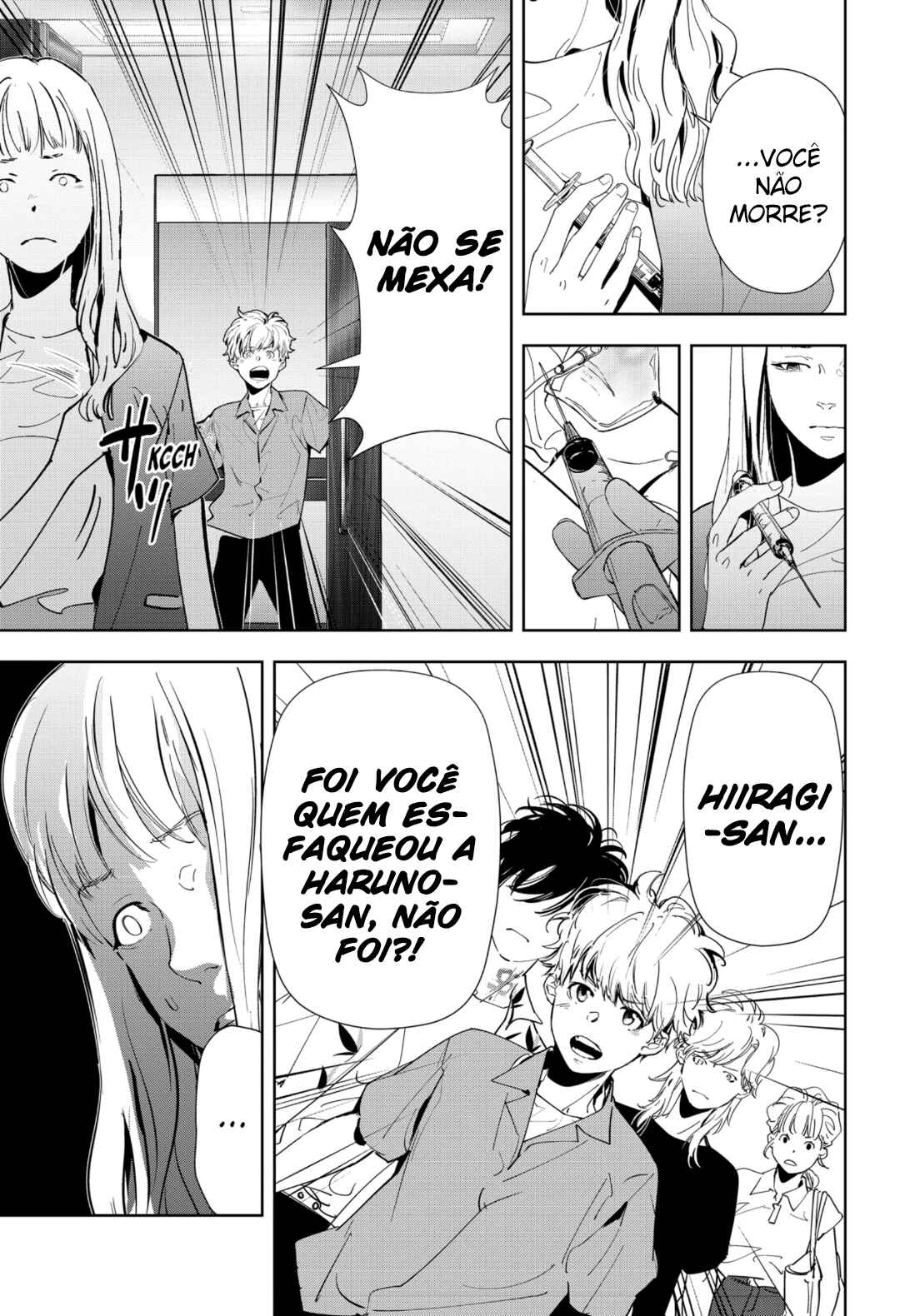 Chapter 71 - Page 8