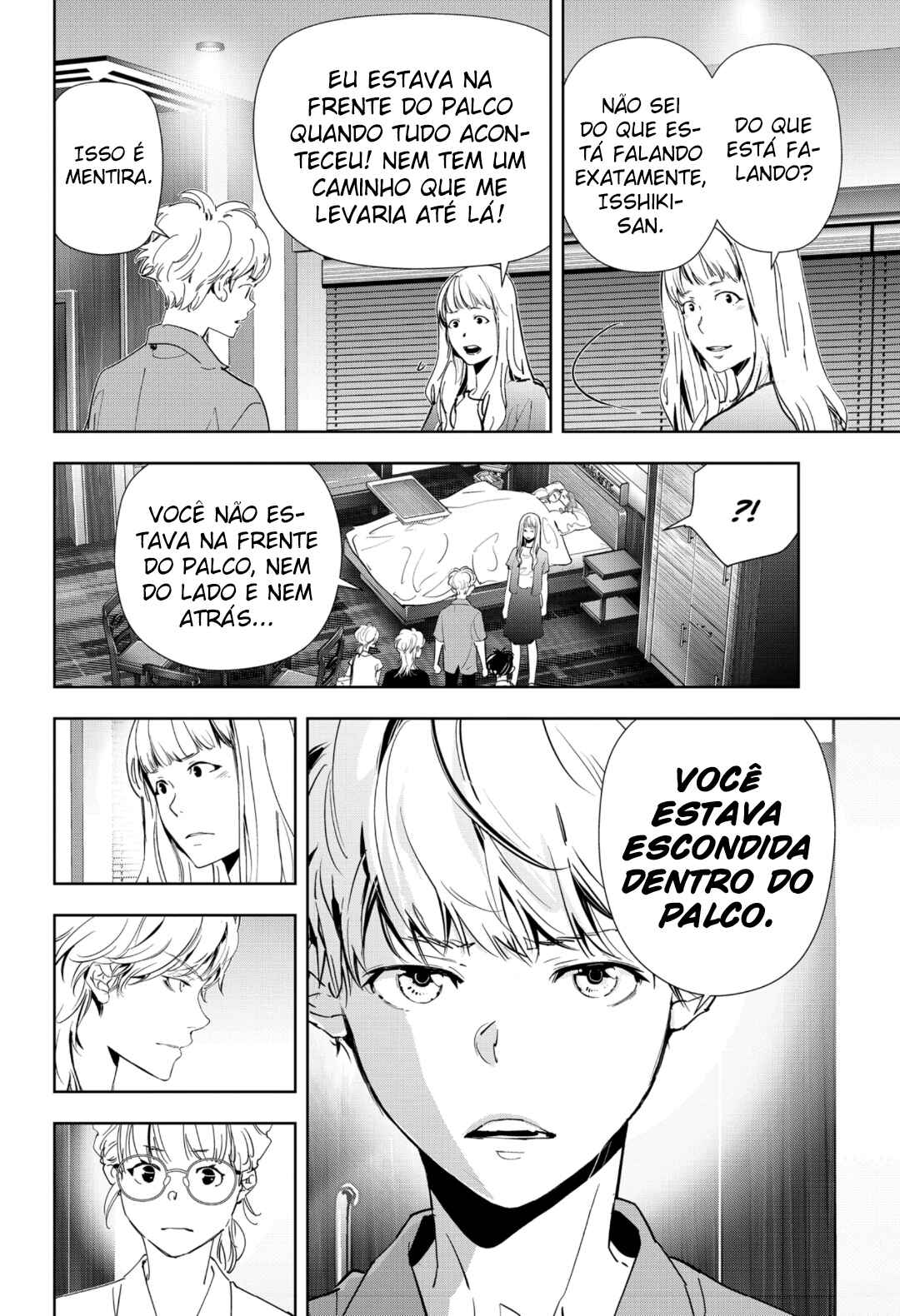 Chapter 71 - Page 9