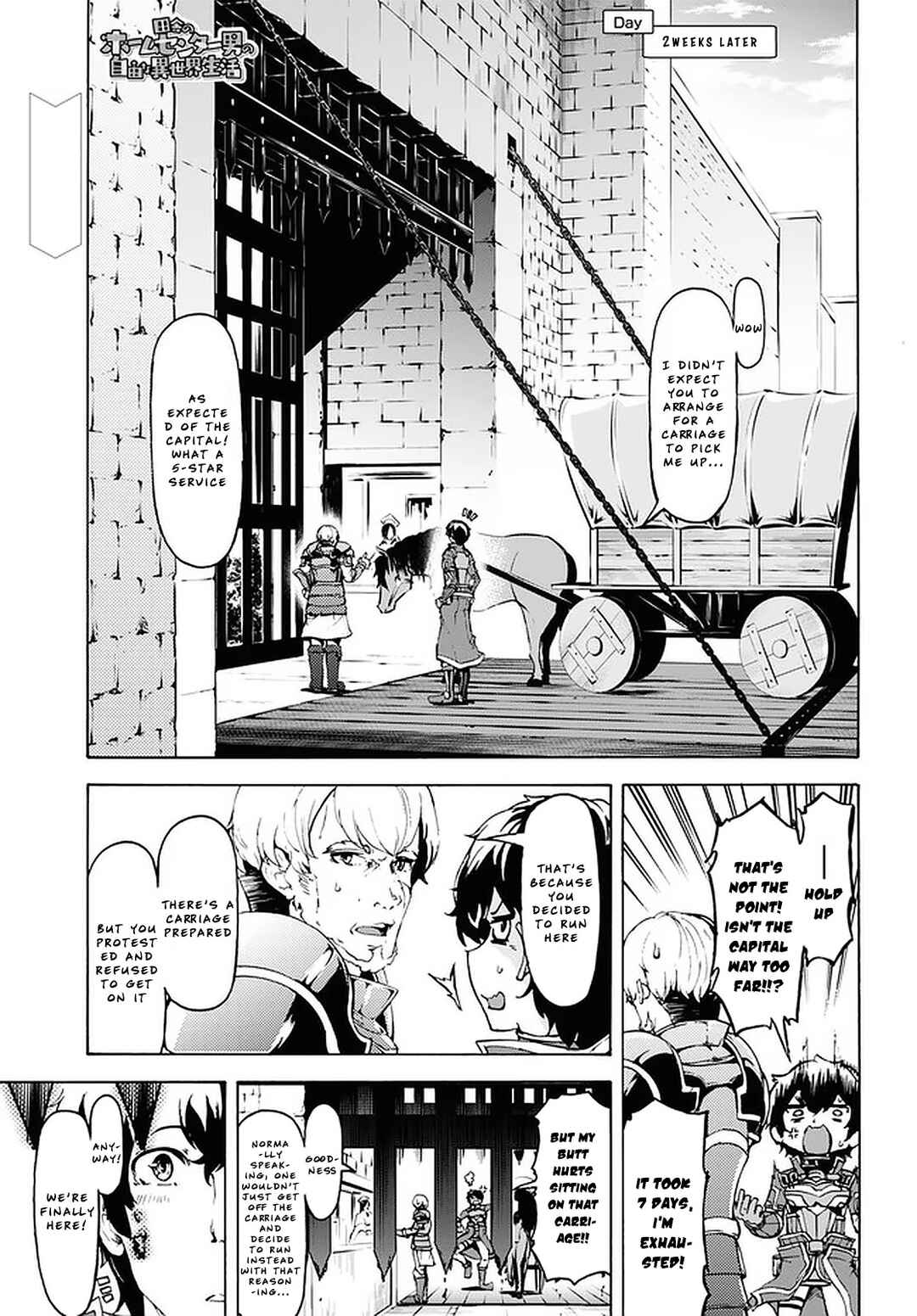 Chapter 20 - Page 1