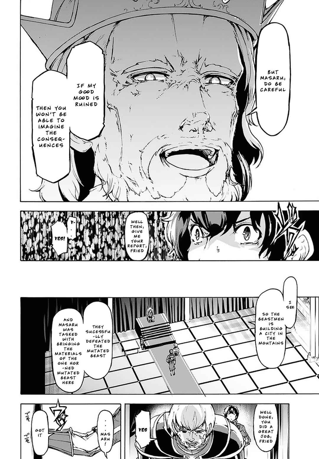 Chapter 20 - Page 16