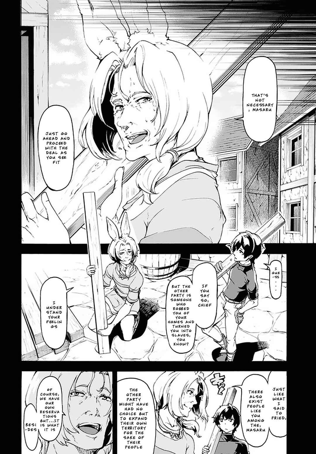Chapter 20 - Page 3