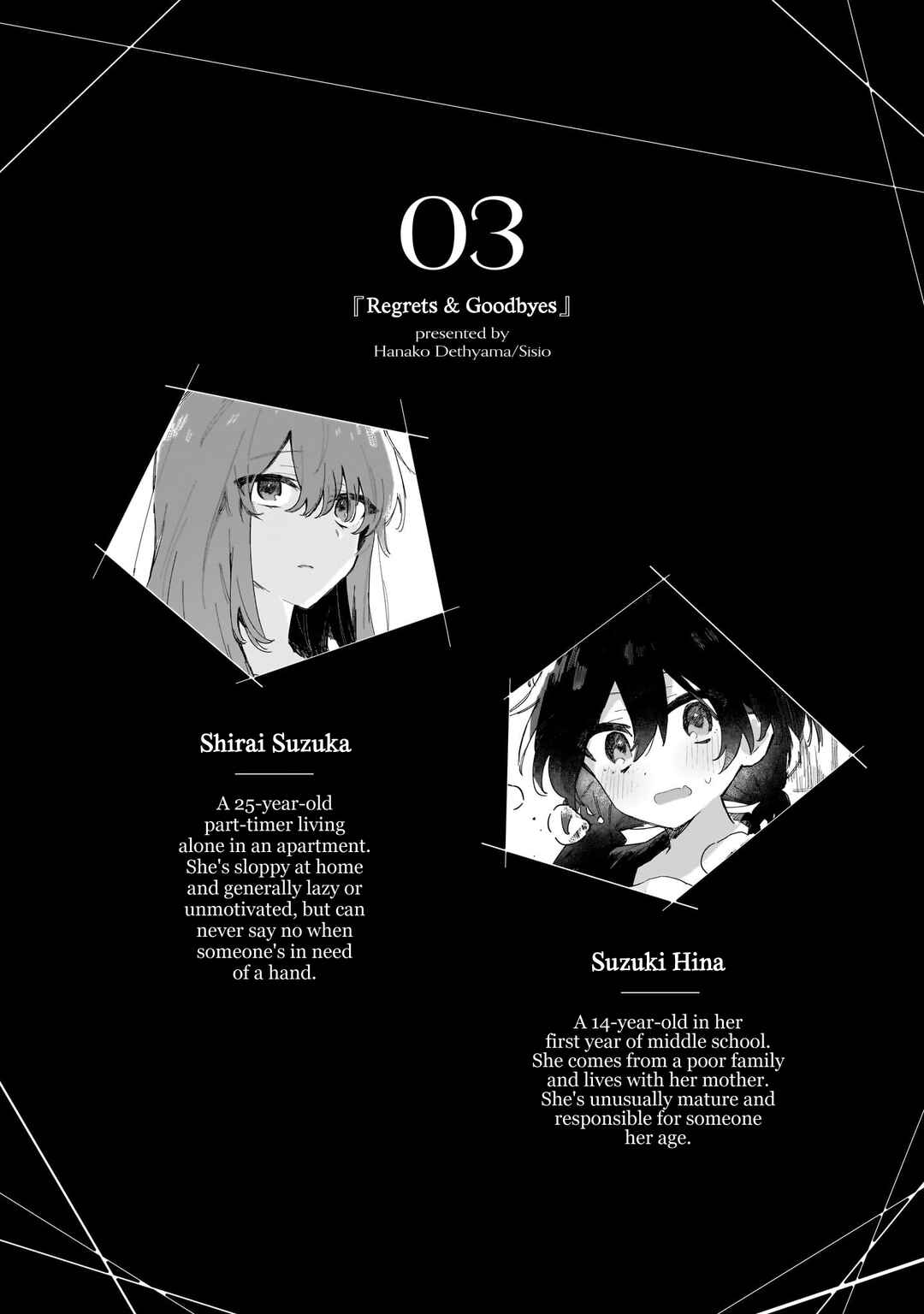 Chapter 3 - Page 2