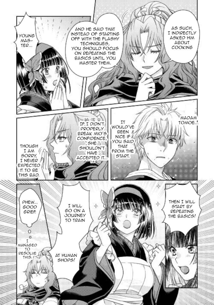 Chapter 61 - Page 17