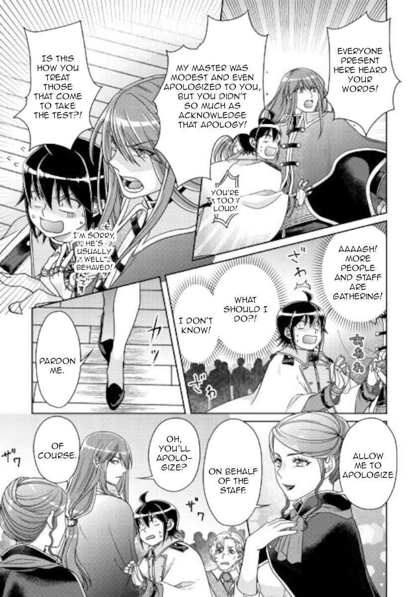 Chapter 61 - Page 23