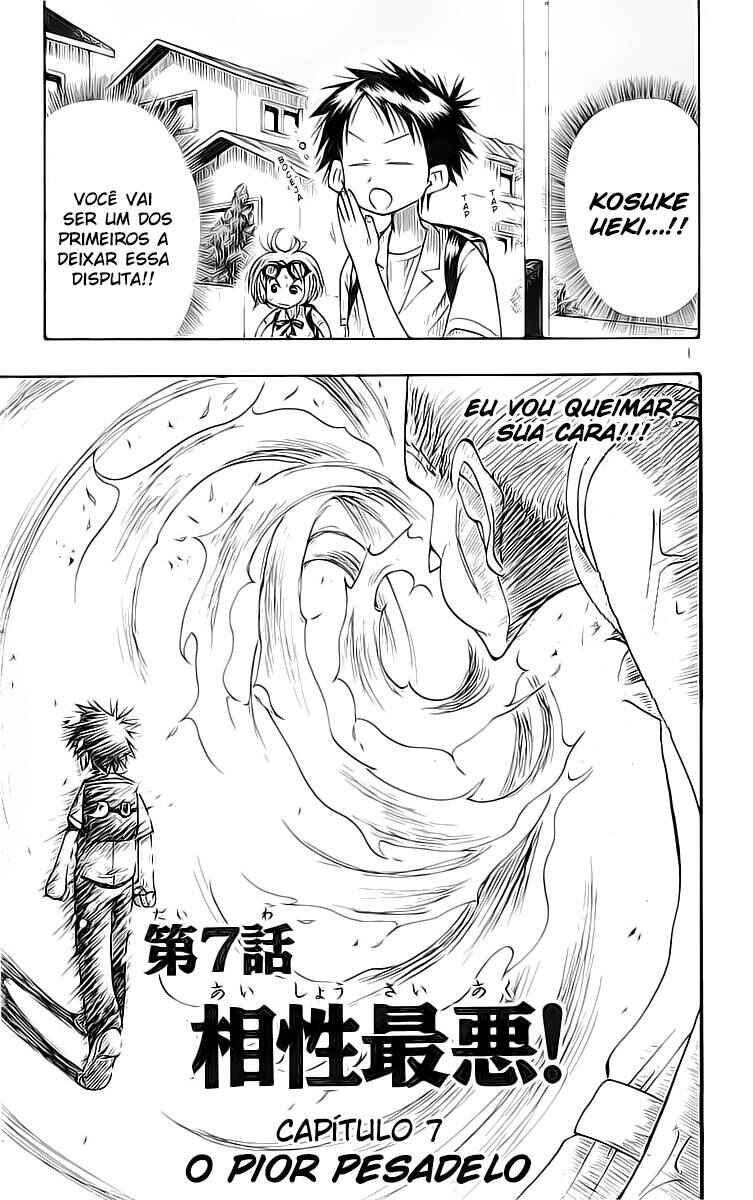 Chapter 7 - Page 2