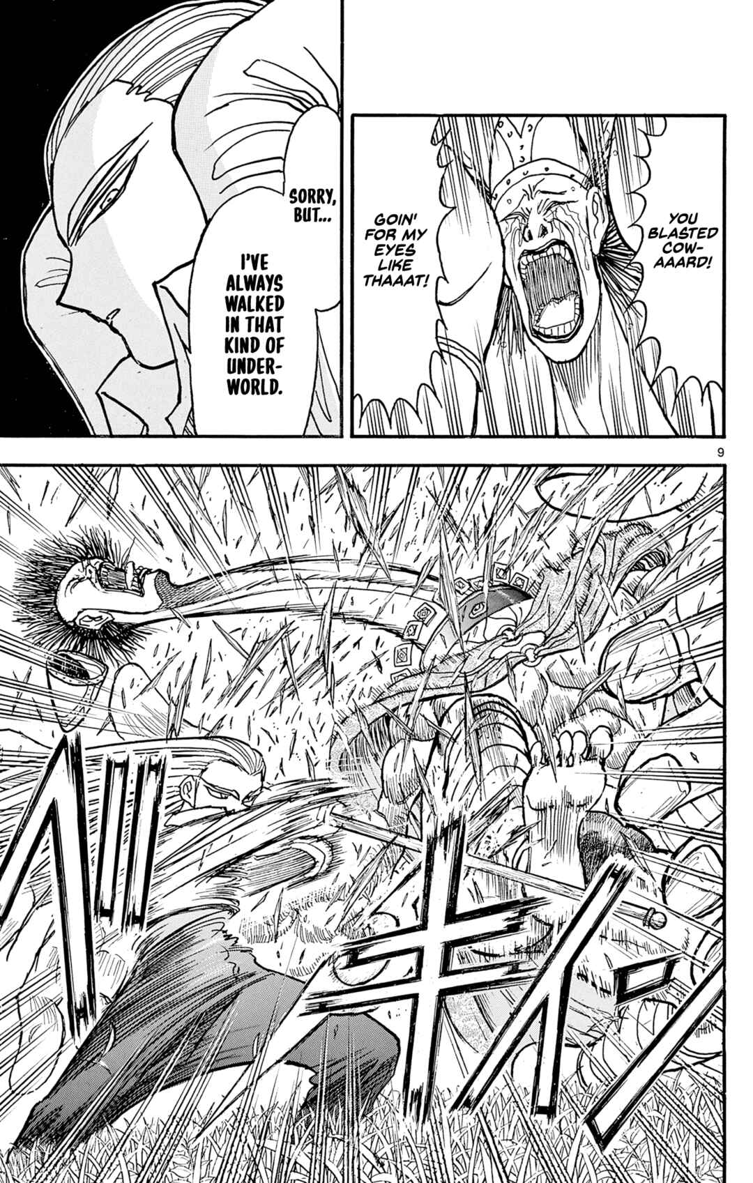 Chapter 10 - Page 8