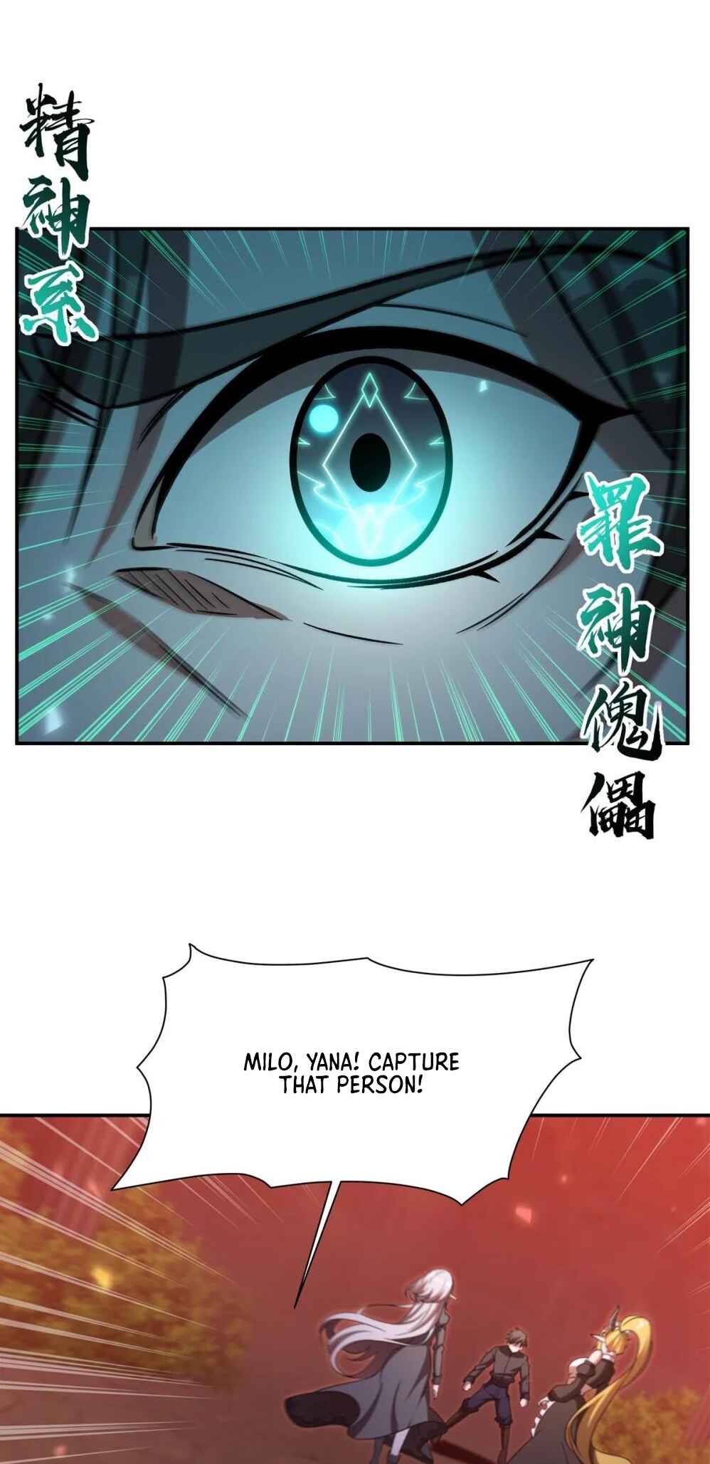 Chapter 347 - Page 28