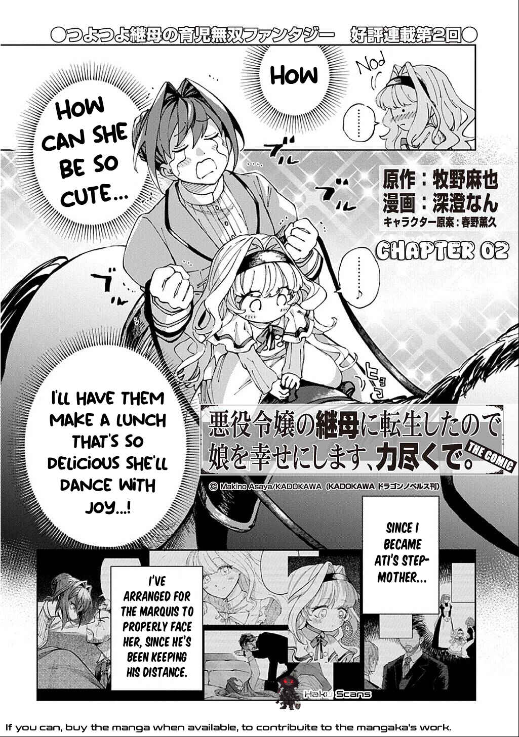 Chapter 2 - Page 3