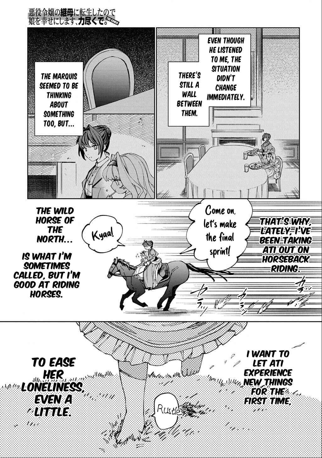 Chapter 2 - Page 4