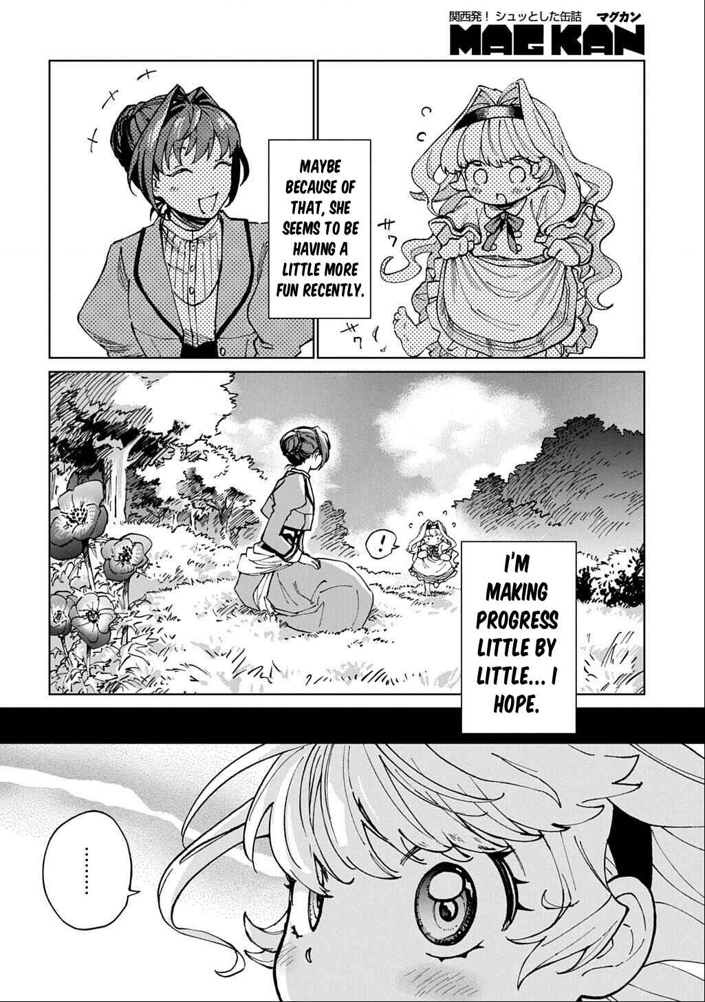 Chapter 2 - Page 5