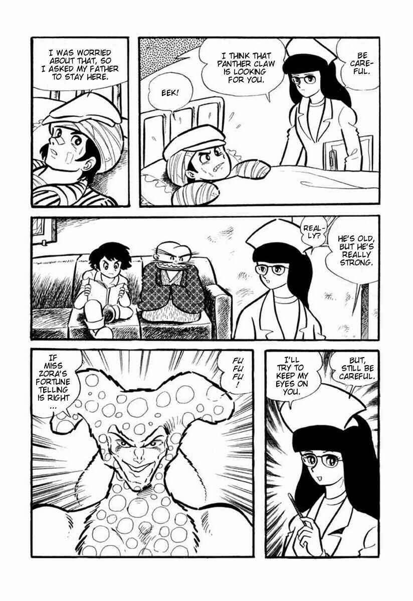 Chapter ? - Page 104