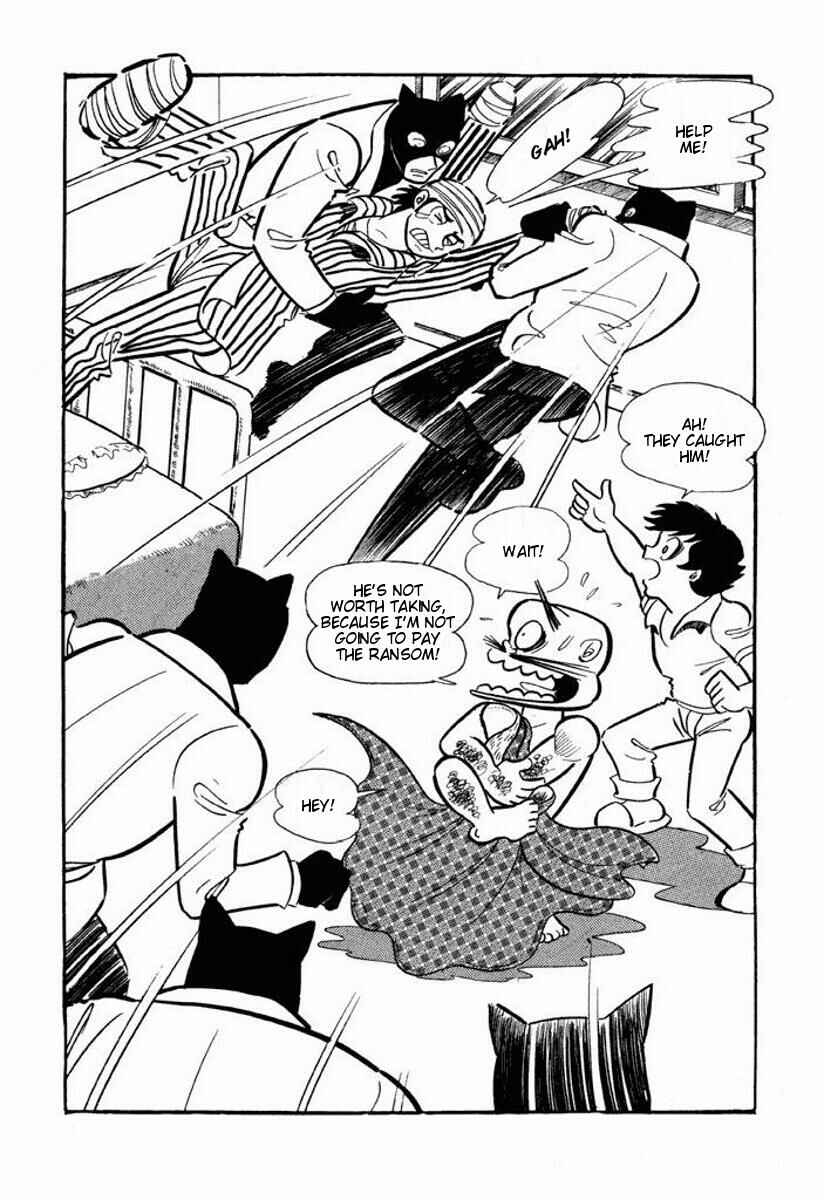 Chapter ? - Page 112