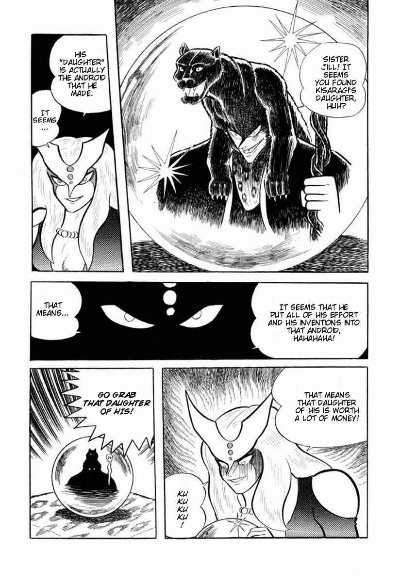 Chapter ? - Page 145