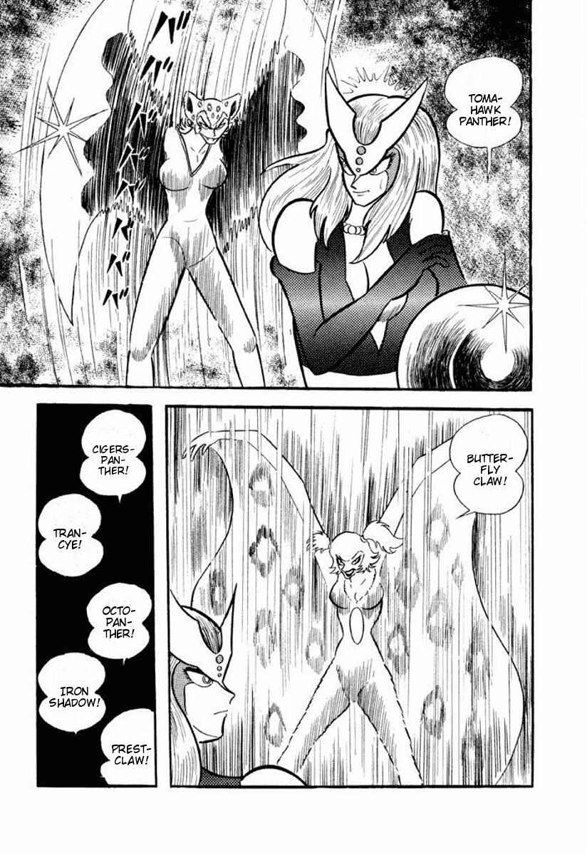 Chapter ? - Page 147