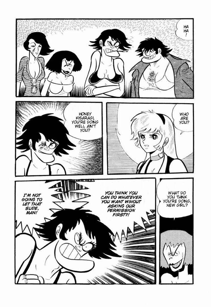 Chapter ? - Page 153