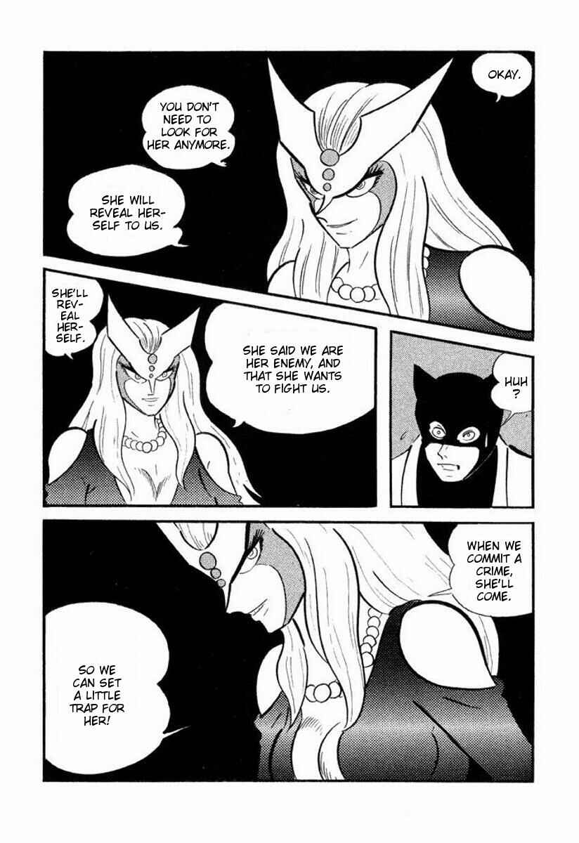 Chapter ? - Page 174
