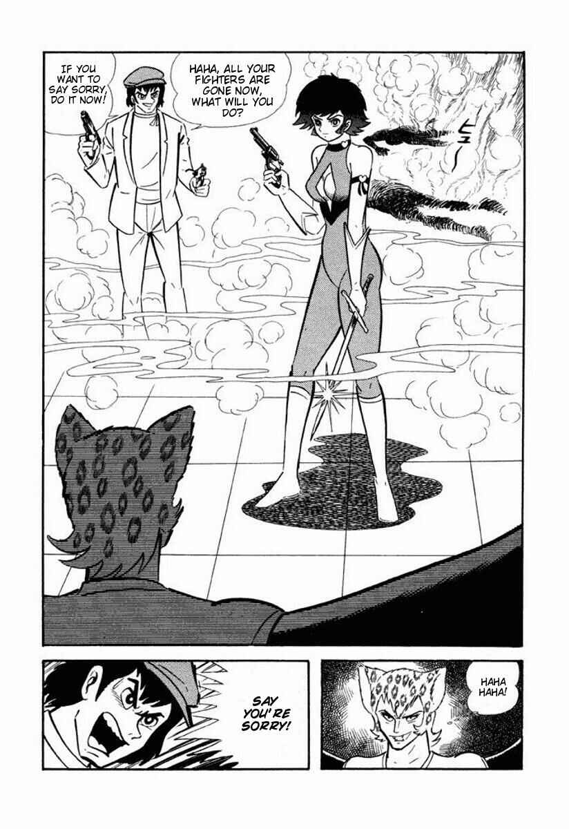 Chapter ? - Page 194