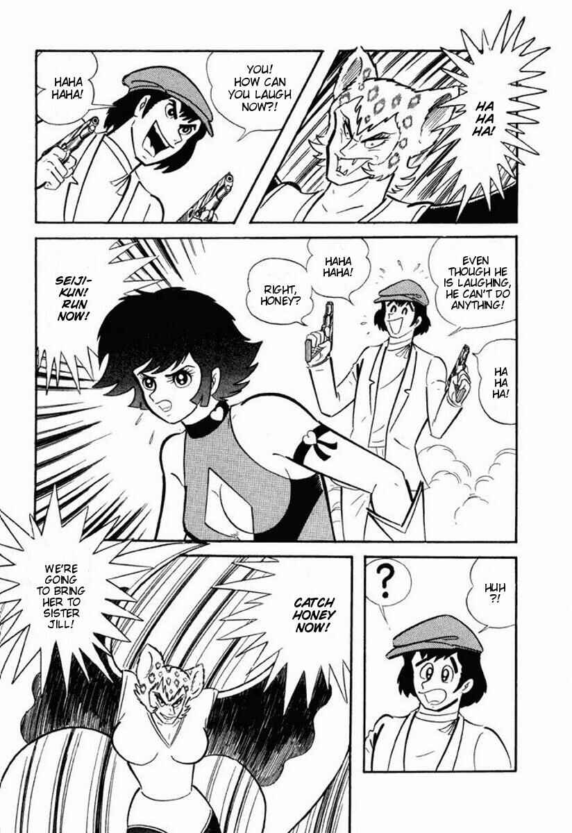 Chapter ? - Page 195