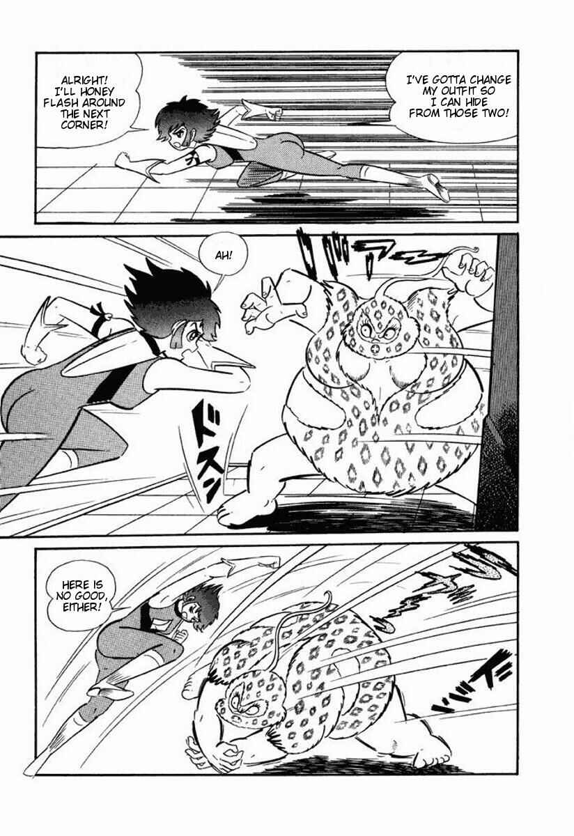 Chapter ? - Page 201
