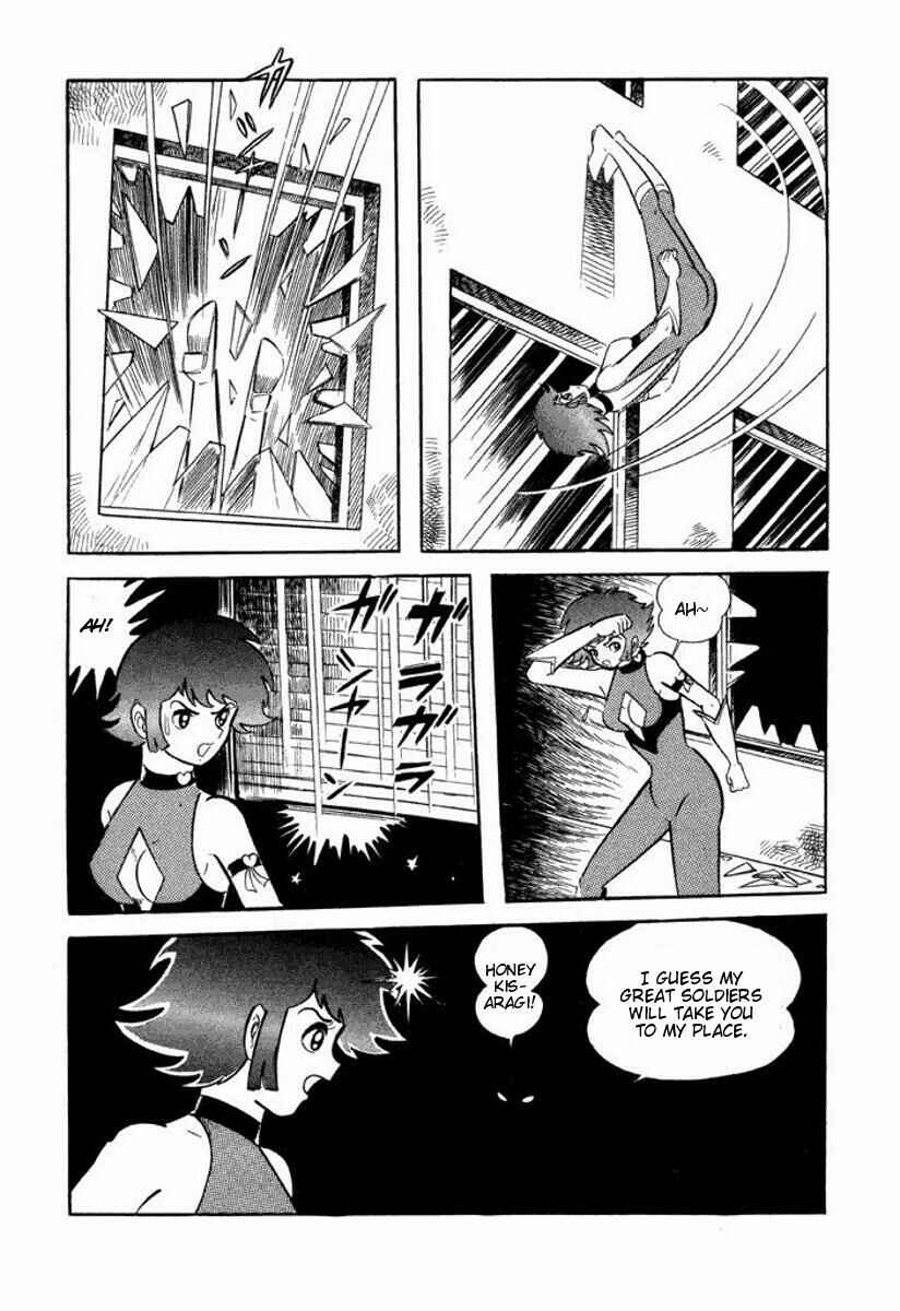 Chapter ? - Page 204