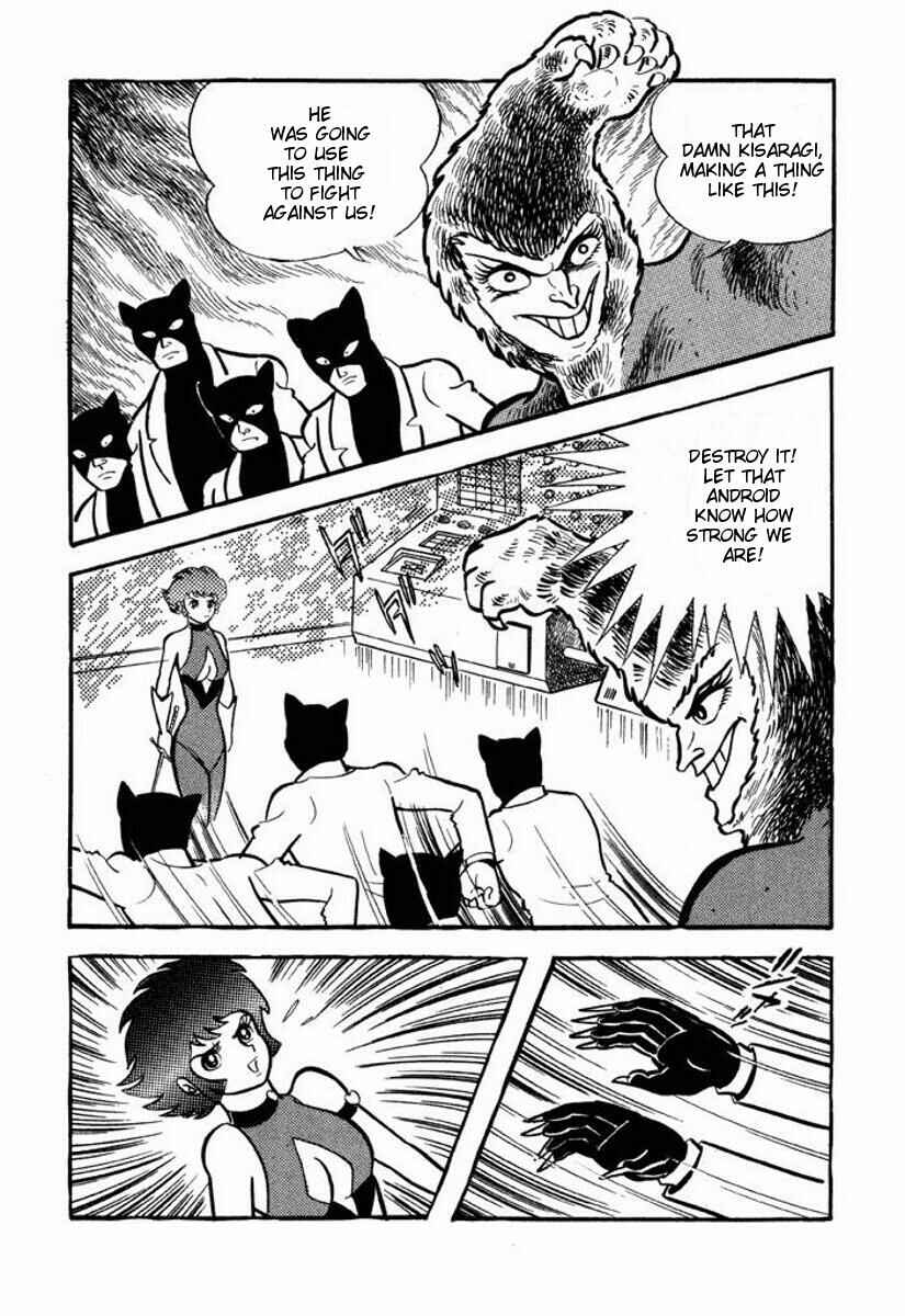 Chapter ? - Page 53