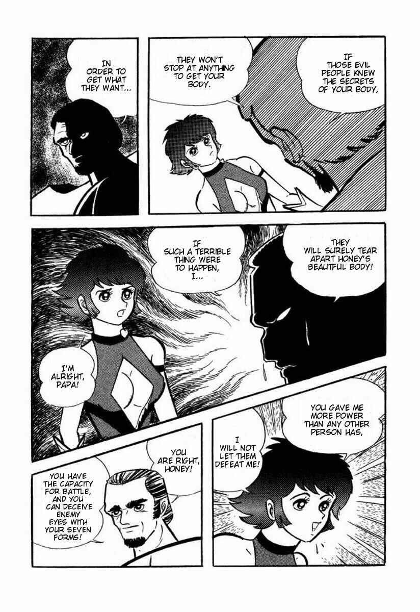 Chapter ? - Page 71