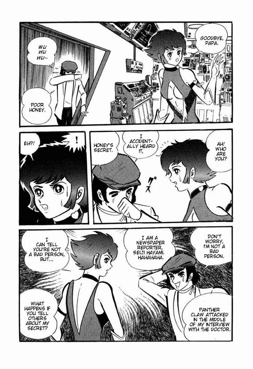Chapter ? - Page 75