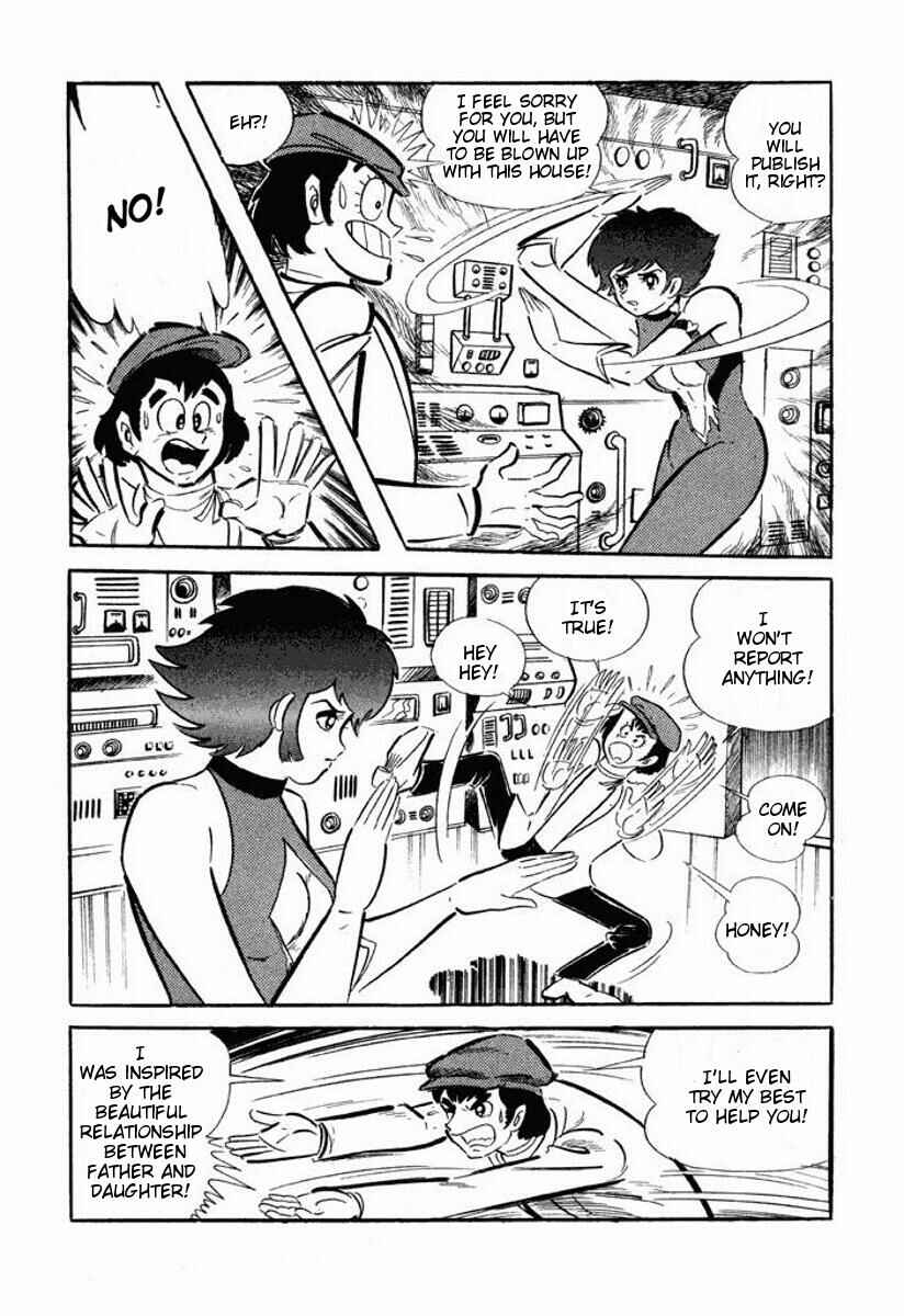 Chapter ? - Page 76