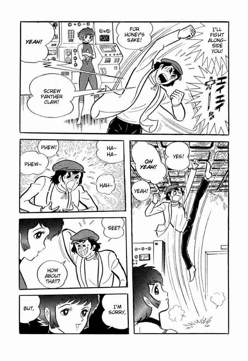 Chapter ? - Page 77