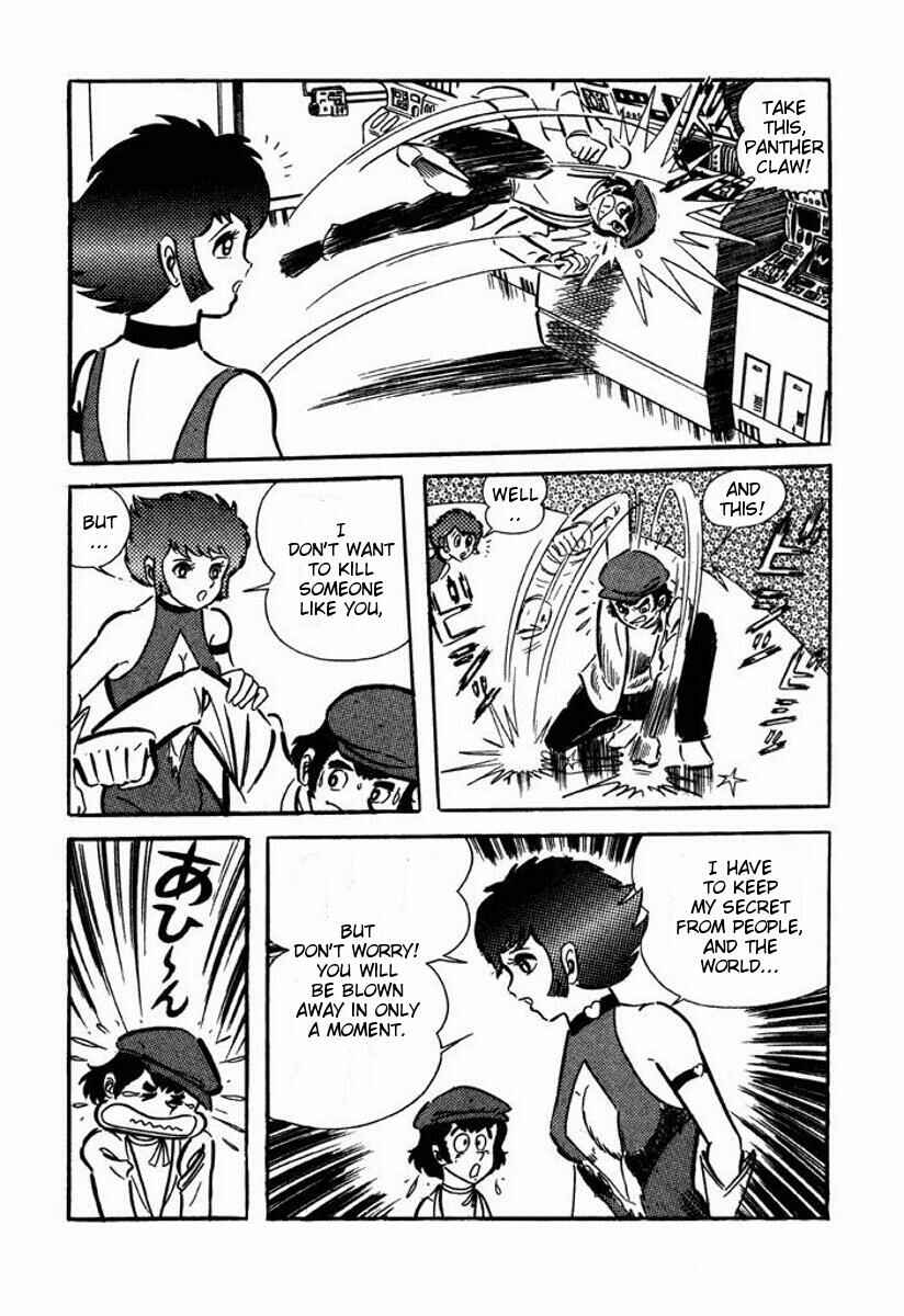 Chapter ? - Page 78