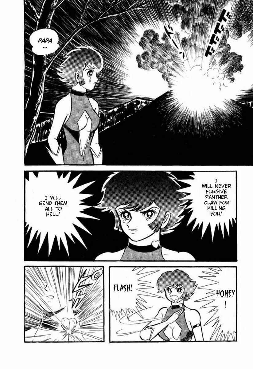 Chapter ? - Page 82