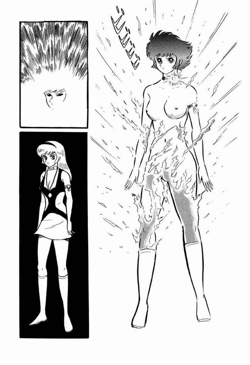Chapter ? - Page 84