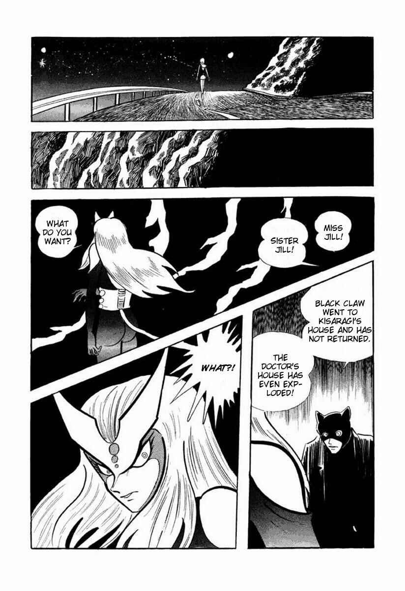 Chapter ? - Page 85