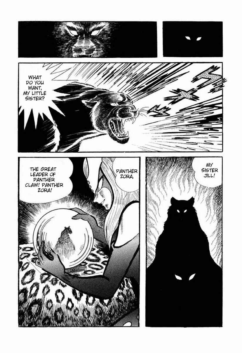 Chapter ? - Page 88