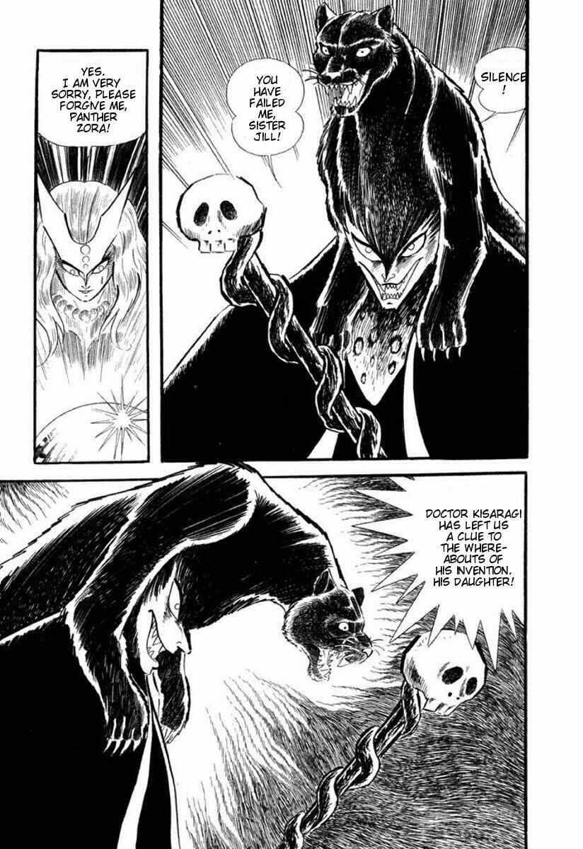 Chapter ? - Page 89
