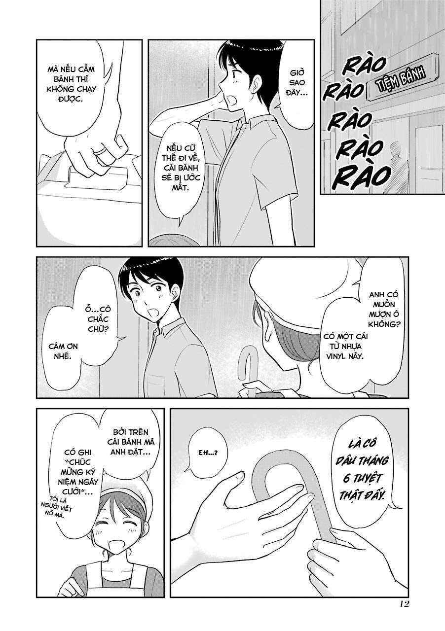 Chapter 3 - Page 3