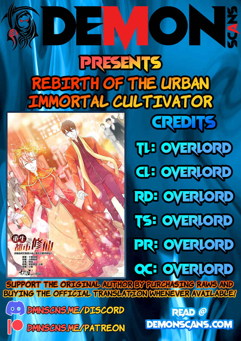 Chapter 443 - Page 1
