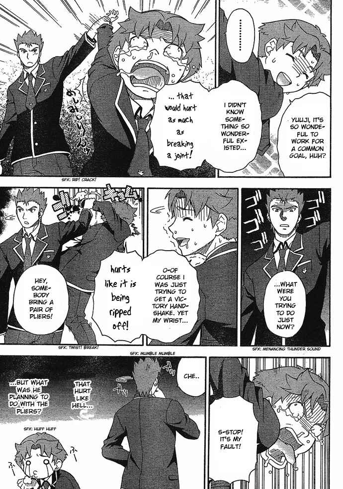 Chapter 4 - Page 5