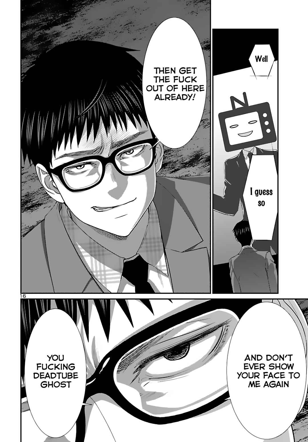 Chapter 74 - Page 16