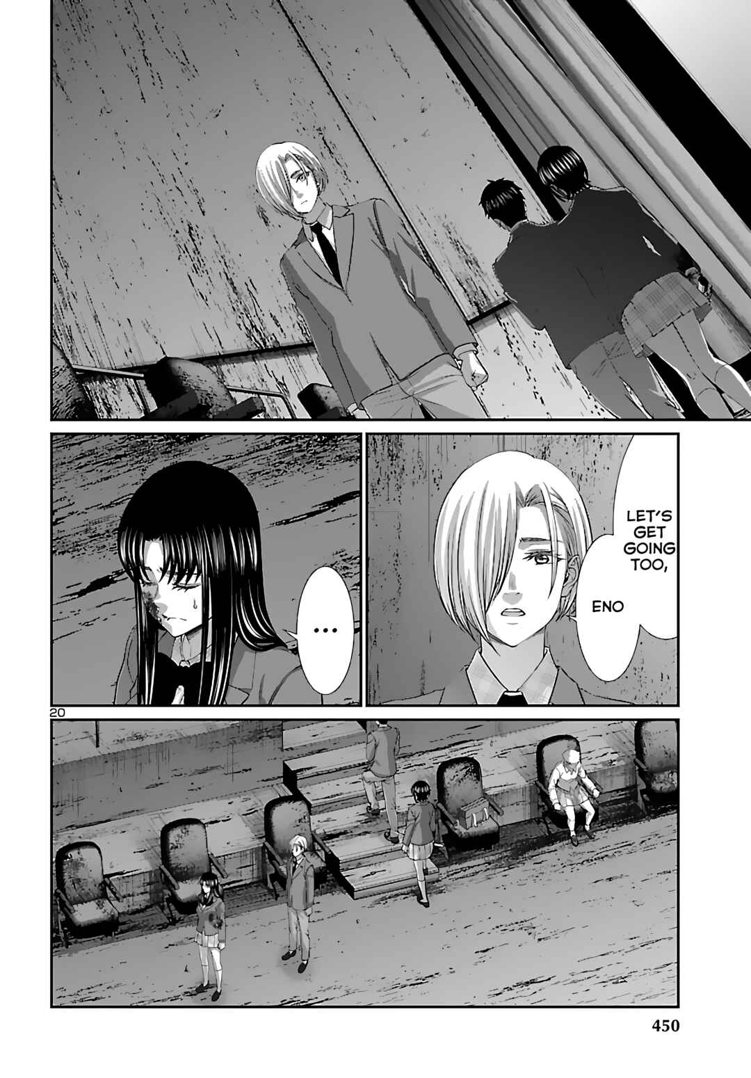 Chapter 74 - Page 20