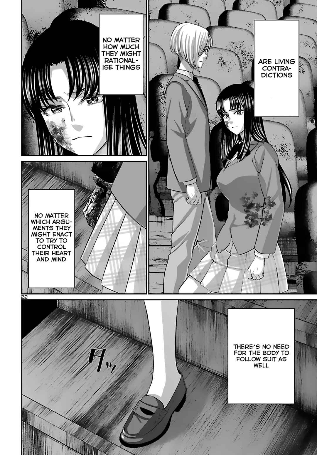 Chapter 74 - Page 22