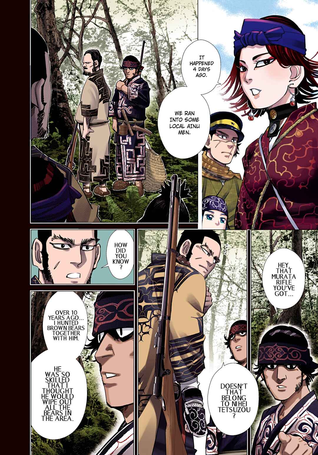 Chapter 109 - Page 2
