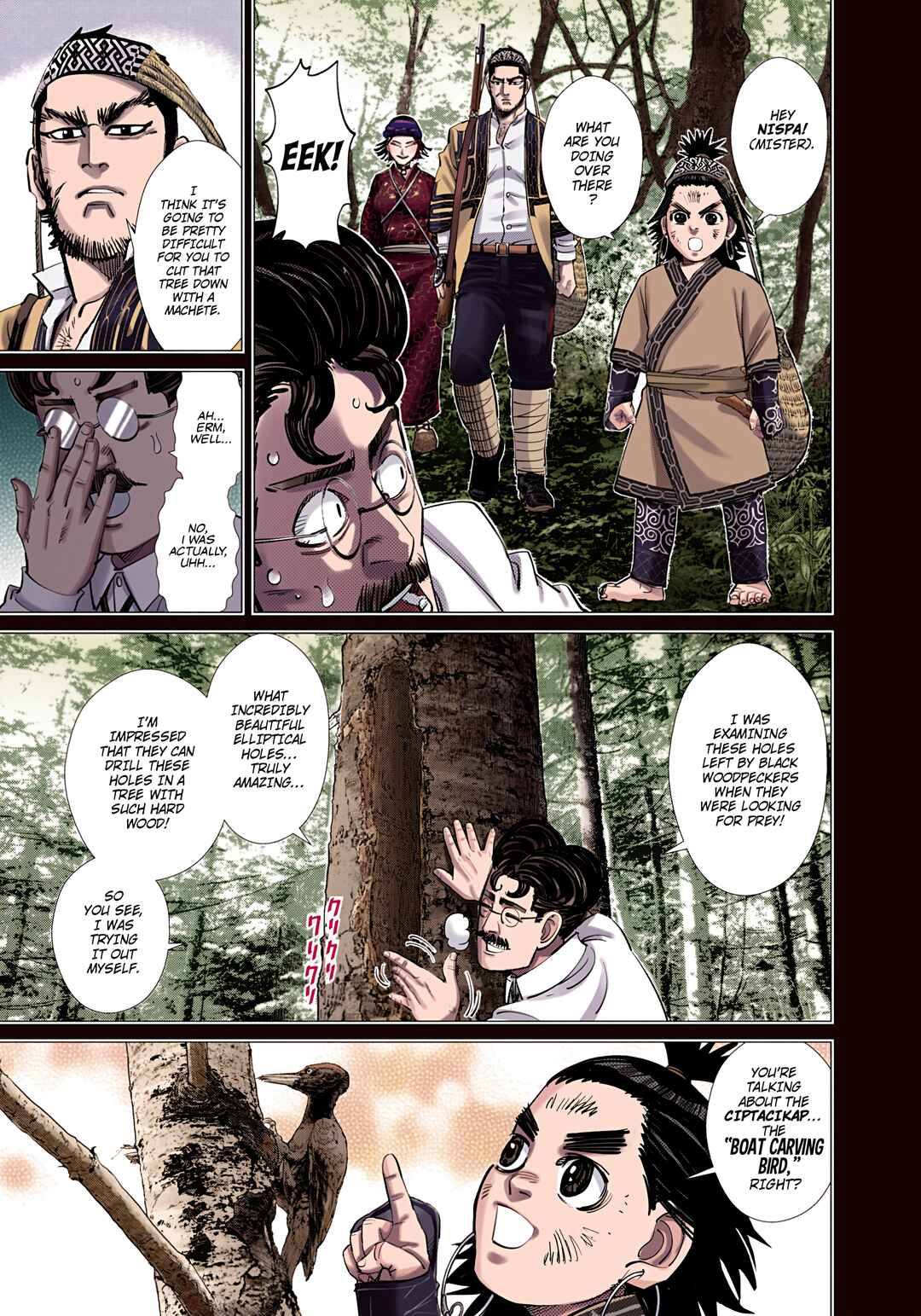 Chapter 109 - Page 5