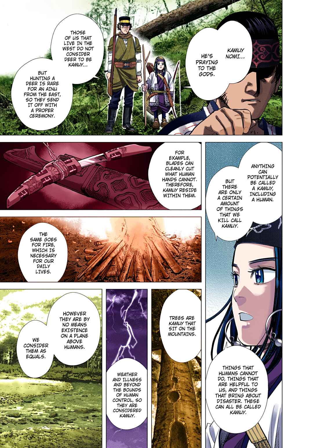 Chapter 109 - Page 9