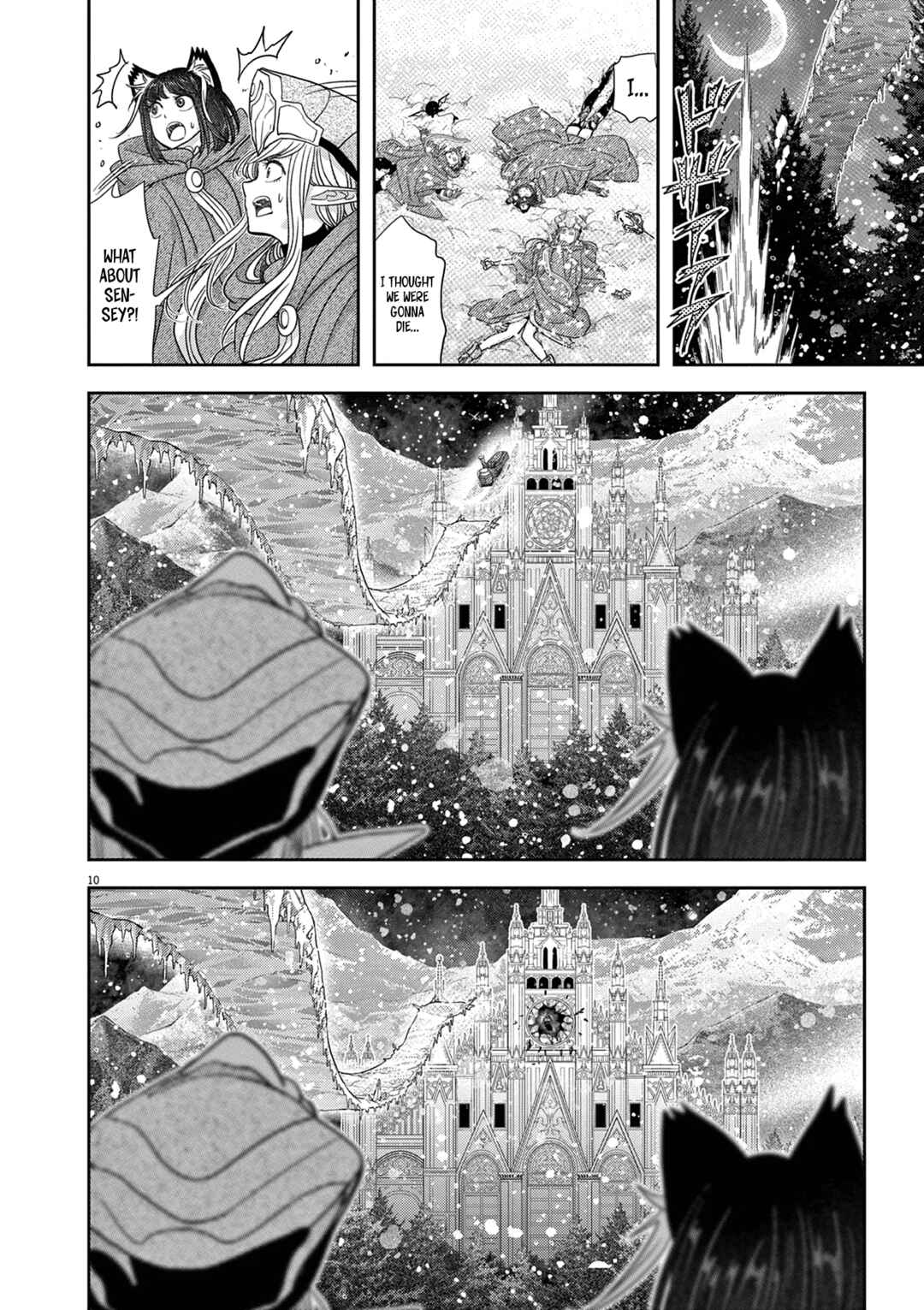 Chapter 45 - Page 11