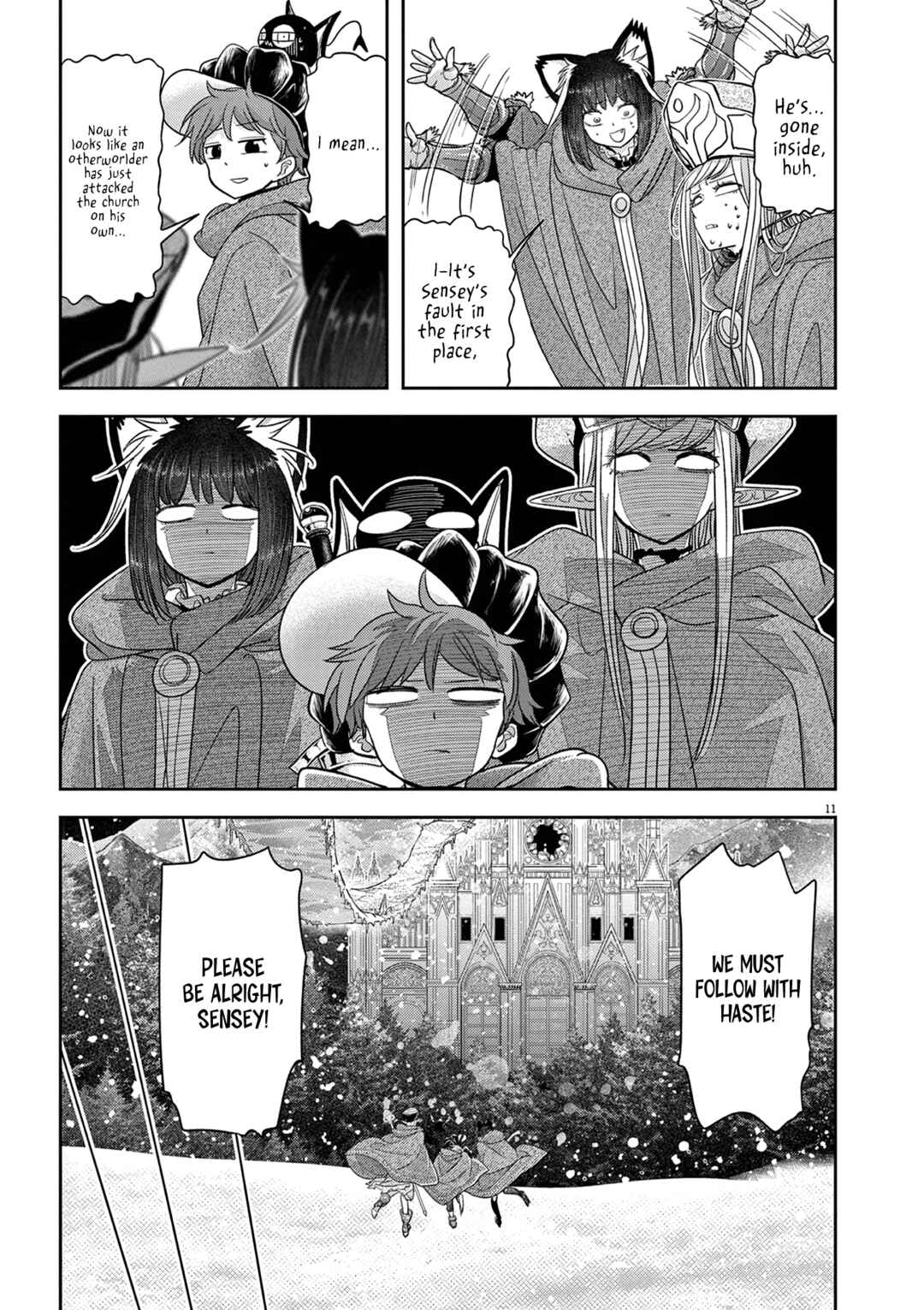 Chapter 45 - Page 12