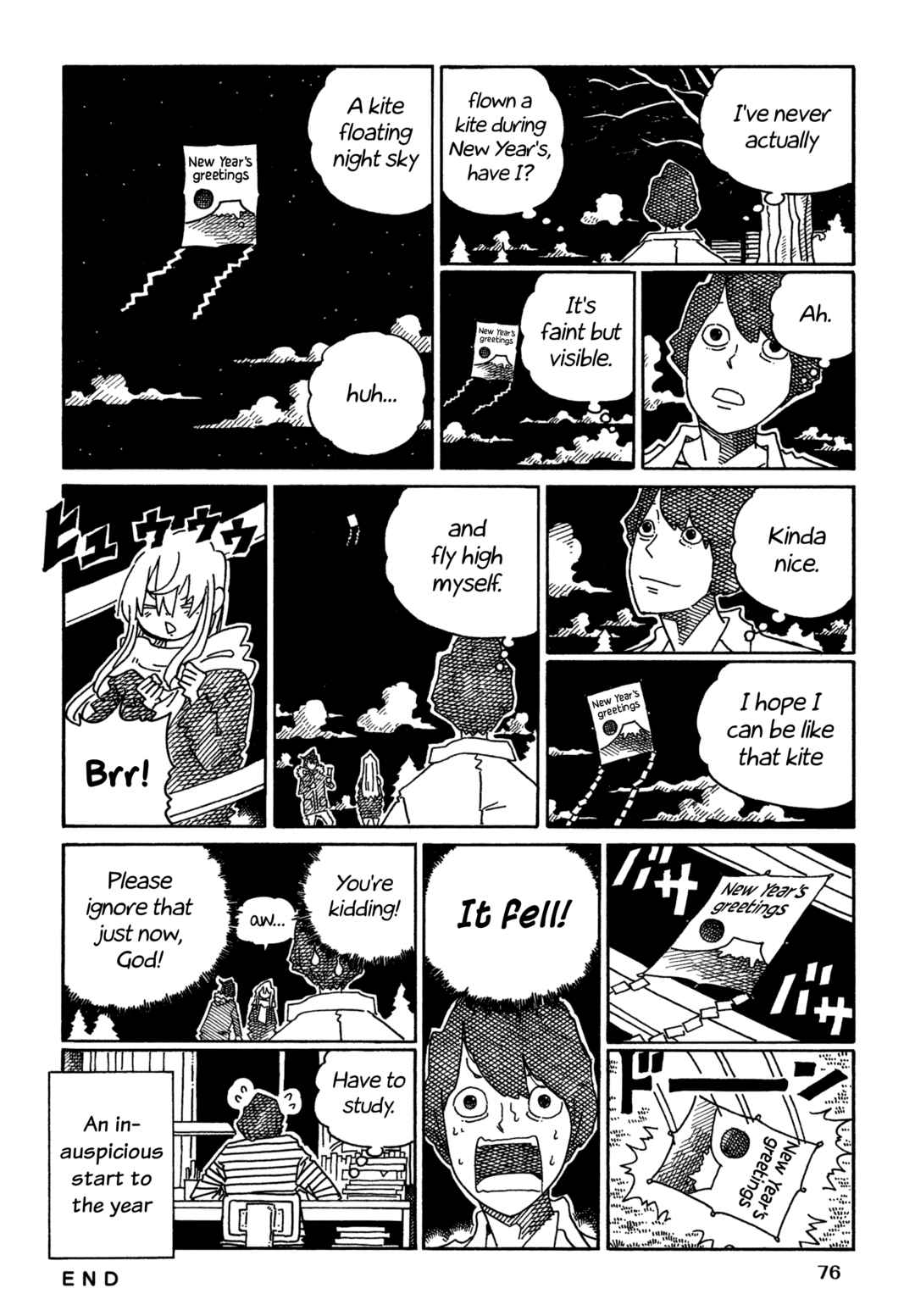 Chapter 1625 - Page 2