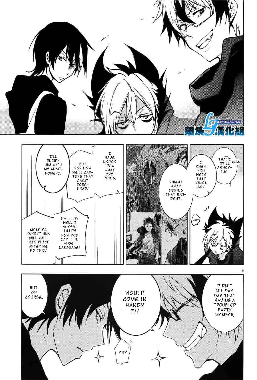 Chapter 54 - Page 17