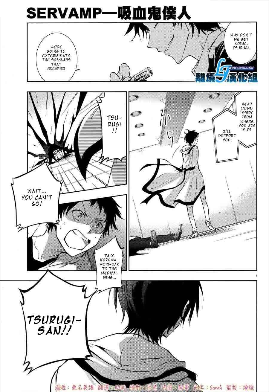 Chapter 54 - Page 3